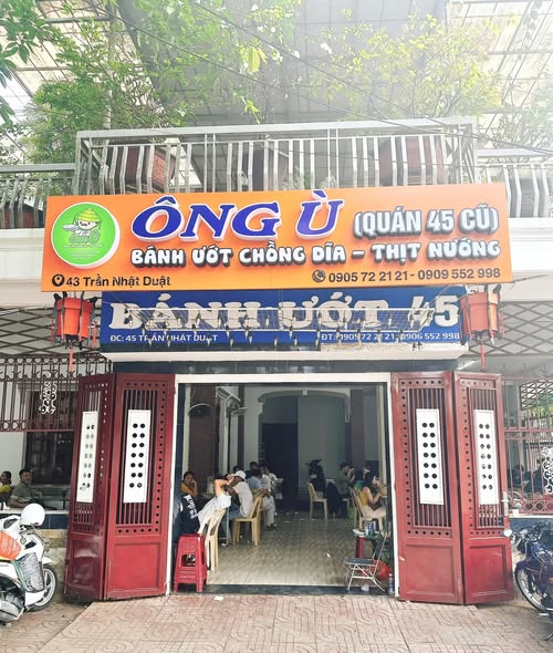 Bánh Ướt Thịt Nướng 45 / Ông Ù